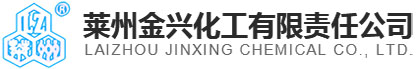Laizhou Jinxing Chemical Co., Ltd.